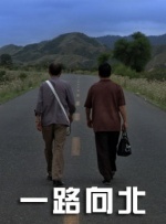中文字幕网站在线观看