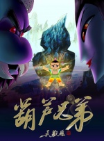 91九色 在线