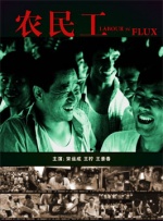 国产福利啪啪
