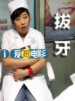 欧美二区三区