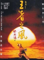 成人午夜免费观看
