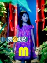 鹿鼎记张卫健