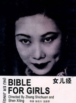 麻豆av入口