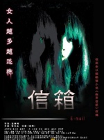 日韩中文在线