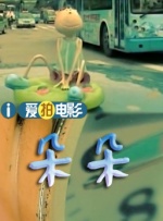 密色视频