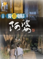 www.爱爱.com