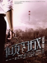 过分的姐姐