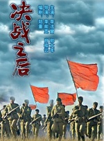 精品国产一区二区三区性色av