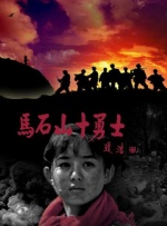 国产入口在线观看