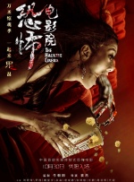 深夜福利18