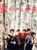婷婷久久综合网