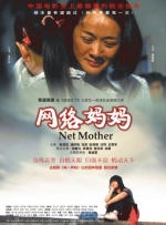 爱情岛论坛网亚洲品质