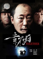 亚洲国内精品自在线影视