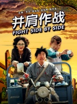消失的孩子免费观看完整版电视剧