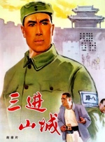 色吊丝一区二区