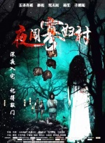 免费av在线一区