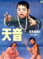 性爱影像