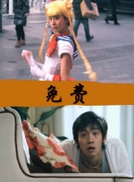国产激情一区二区三区四区