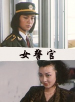 久久网 这里都是精品