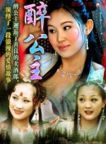 亚洲一区视频在线播放