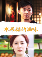 免费国产成高清人在线视频