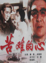 黄色片com