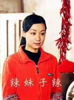 天天狠天天透天天伊人