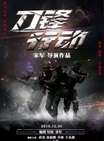 欧美zozo另类异族