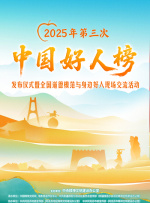 亚洲在线色