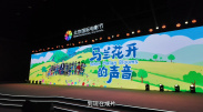 亚洲国产高清在线