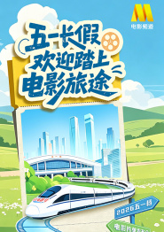 国产在线日韩在线