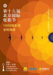 维拉舞团