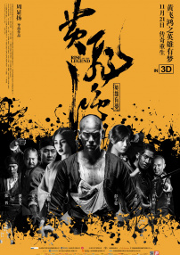 精品影视av免费