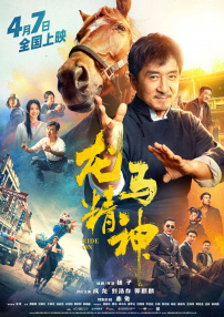 在线亚洲小视频