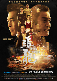 亚洲欧洲精品一区二区三区