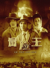 公交车上～嗯啊被高潮小说
