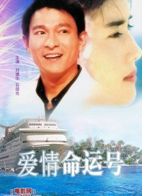 迷人的管家