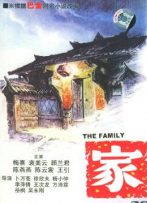 国产嫩草视频