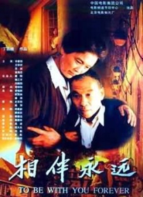 久久涩视频