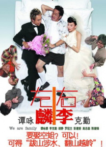 国产香蕉尹人综合在线