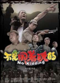 哇嘎影视在线观看免费播放