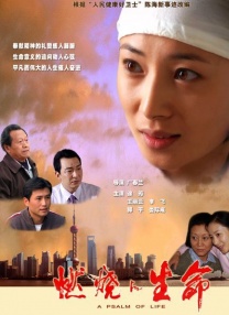 国产精品视频第一页
