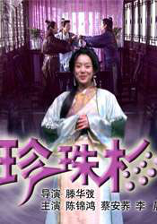 欧美日韩中文一区二区三区
