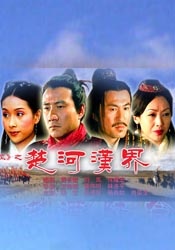 国产在线a不卡免费视频
