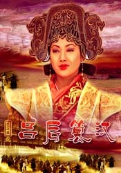 国产真实交换多p免视频