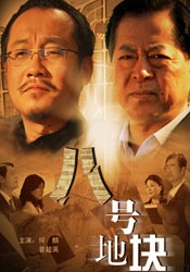 亚洲欧美网址