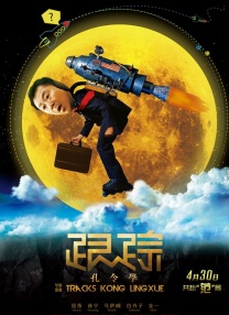 精品全国在线一区二区