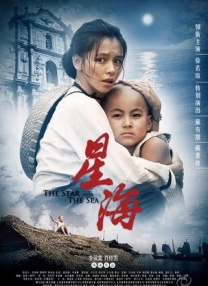 父子乱情