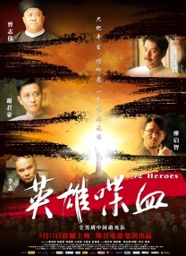 tingtingwuyue
