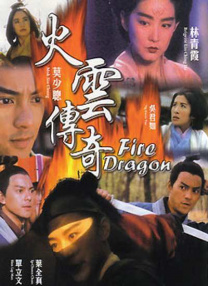 李宗瑞av